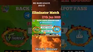 SYT vs BRH 27th January 2023 | Eliminator Match #shorts #jackpotmatch #BBL2023