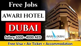 Free Jobs in Dubai 2020 || Avari Hotel Latest Job Opening || Free Visa Job || Gulf Job Guide