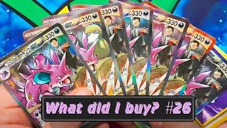 What did I buy? $1600 in Raw Pokémon Cards from Japan #26 Modern...Vintage...Mid-era...we got it all