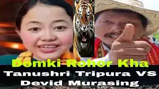 Tanushri Tripura Domki Rohor Kha ll Devid Murasing no Tiprasa wngwi Kebang nai Tai Khorok Sa 