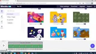 Biteable tutorial