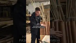 Для заказа и консультации +7 962 024 44 74 #строительство #производство #дизайнинтерьера