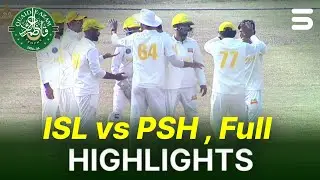 Full Highlights | Islamabad Region vs Peshawar Region | Day 1 | QeAT 2025-26 | PCB | M2P1S