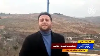 سكنتم سويد القلب | د.عامر عطايا