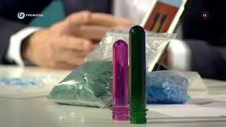 Recyklovanie PET fliaš (INKOGNITO)