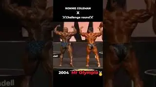 RONNIE COLEMAN x CHALLENGE ROUND in mr Olympia 2004 #gym