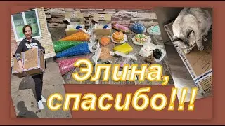 ПОТРЯСАЮЩИЕ ПОДАРКИ ОТ ЭЛИНЫ!!! РУЧНАЯ РАБОТА!!! МЫЛО!!!