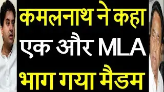 Another MLA resigns from Congress in Madhya Pradesh