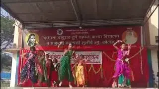 सांस्कृतिक कार्यक्रम