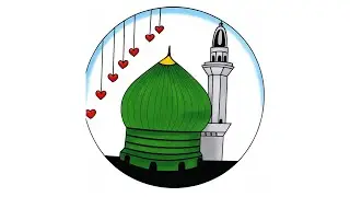 Masjid Nabawi 🕌 Green Dome Drawing | Step by Step Tutorial | Easy Islamic Art