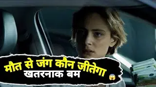 Time Bomb Ki Dhadkan | Kya Ling Shi Bacha Paayega? Explained in Hindi | Filmy Breakdowns