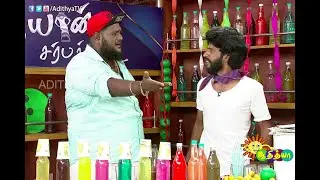 Rioku PUBGna Yenana Thariyatha? 🤔 😱  - Sarbath With Sangees (Cut -3) | AdithyaTV