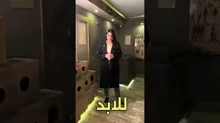 THE TOMB - Escape The Room