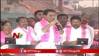 Minister KTR Speech at Sircilla Road Show | KTR Election Campaign | NTV Politics
