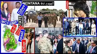 CHAPA on Geopolitics! MCC, Ditwah Disater, MONTANA & US INDOPACOM response! Dec 8, 2025