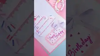 Quick & Easy Pop Up Birthday Card 🎂| Handmade DIY Greeting Idea😍 #trending #birthday #cards #viral