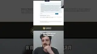Сид пойман в 4к #civilization5 #цивилизация #цива