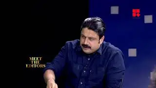 MEET THE EDITORS with  Shyamaprasad_Reporter Live