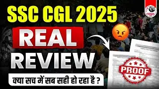 SSC CGL REAL EXAM REVIEW BY PARMAR SIR
