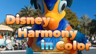 Disney Harmony in Color ディズニー・ハーモニー・イン・カラー【2026.01.03】4K・HDR