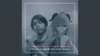 I Want To Be Your Groom (Remastered)