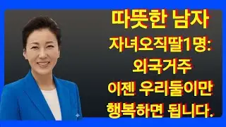 울산507번,