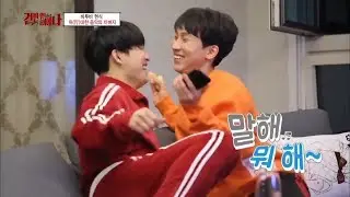 Kwangsik?? Not the dude from N.Flying, the BTOB ship...