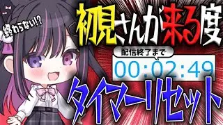 【#新人VTuber】初見さん・ROM専大歓迎！初見さん来ないと即終了！？朝活【#合歓乃ねむ/nemu】