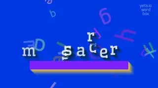 КАК СКАЗАТЬ РЕЗЬЯ? (HOW TO SAY MASSACRER?)