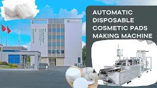 Automatic disposable cosmetic cotton pads making machine（hot welding）