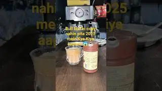 Coffee Lovers Guide: Bull Bull Tea & Coffee ☕ | Must Try! #shorts