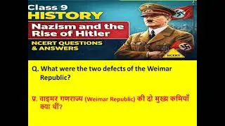 What were the two defects of the Weimar Republic?