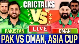 Live: PAK vs OMAN, Asia Cup, Live Cricket Match Today, Cricket Live,Team Scores & Commentary