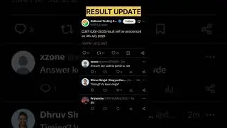 CUET Result Update 🐒💋 #cuetupdate