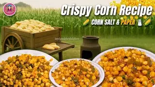 🌽 Crispy Corn Recipe | Street Style Corn Fry at Home 😍🌶️ | कुरकुरी कॉर्न #shorts #cornfry