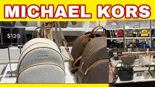 РАСПРОДАЖА СУМОК MICHAEL KORS В АУТЛЕТЕ!!!! ИЮЛЬ 2020