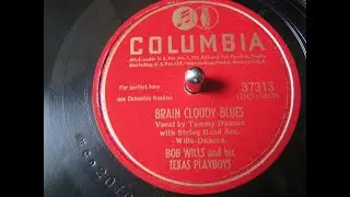 Brain Cloudy Blues (1947)