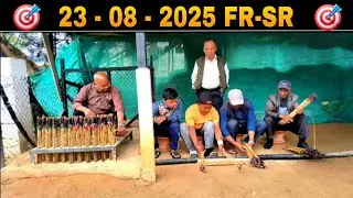Shillong Teer Live Result | Shillong Teer FR - SR Result Live Today/Khasi Hills Archery 23-08-2025