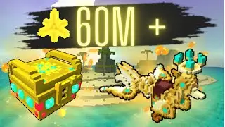 Trove First Ganda Unboxing!