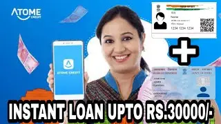 Atome Credit-easy, fast, online personal loan App | Atome Credit App