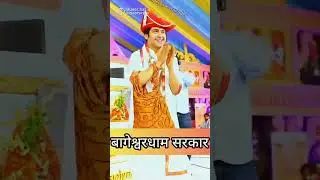 #video #shorts #short #shortvideo