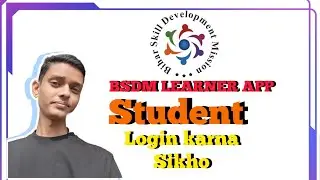 Naya kyp  login karna sikho | #kushalyuvaprogram #kyp #bsdm #login 