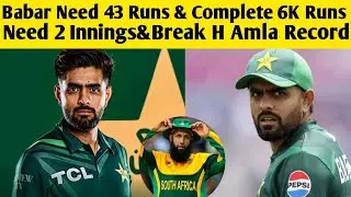 KIA KING BABAR AZAM HASHIM AMLA KA RECORD TOR PAY GY MAZEED 2 INNINGS LEFT