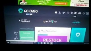 gokano.com prizes not availed ( 7/march/2016)