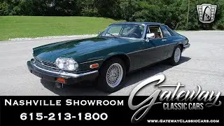 1990 Jaguar XJS, Gateway Classic Cars Nashville, 1523NSH