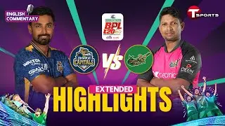 Extended Highlights | Dhaka Capitals vs Sylhet Strikers, 27th Match | BPL 2025 | T Sports