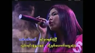 သူသိသွားပြီ - Bambino ❤️ Thu Thi Twar Pyi - Bambino ❤️ HD 1080p အကြည်