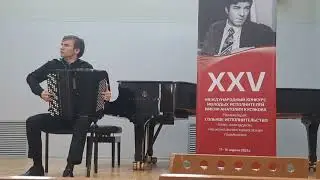 13.04.25. Конкурс Кусякова. Арсений Сыромятников. Лики уходящего времени.