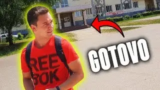ZAVRŠIO SAM SREDNJU ŠKOLU