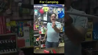 Hunter । Self Defence Stick । Camping Gears । Best Product For Life Safety । Vinayaka Sales । Delhi